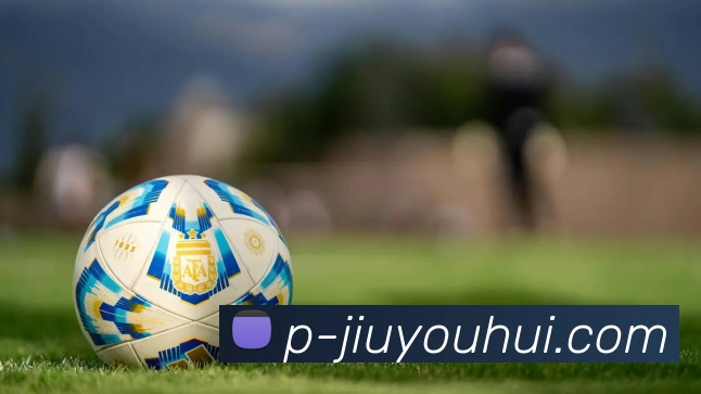 九游会官网平台生态图